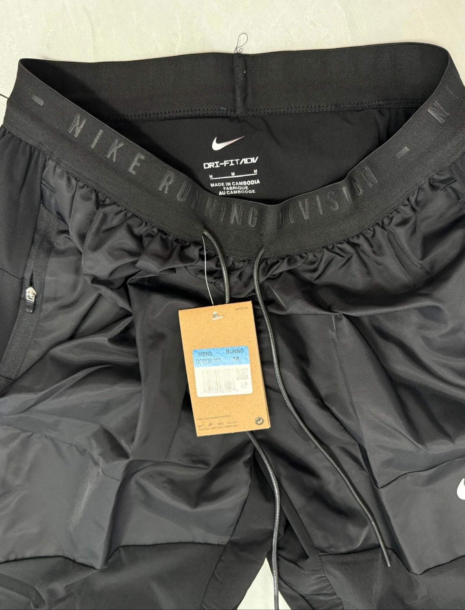 Nike running division – photo 2